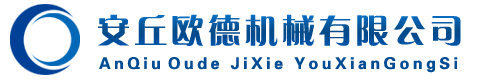 攻牙機,攻絲機,電動攻牙機,攻鉆一體機